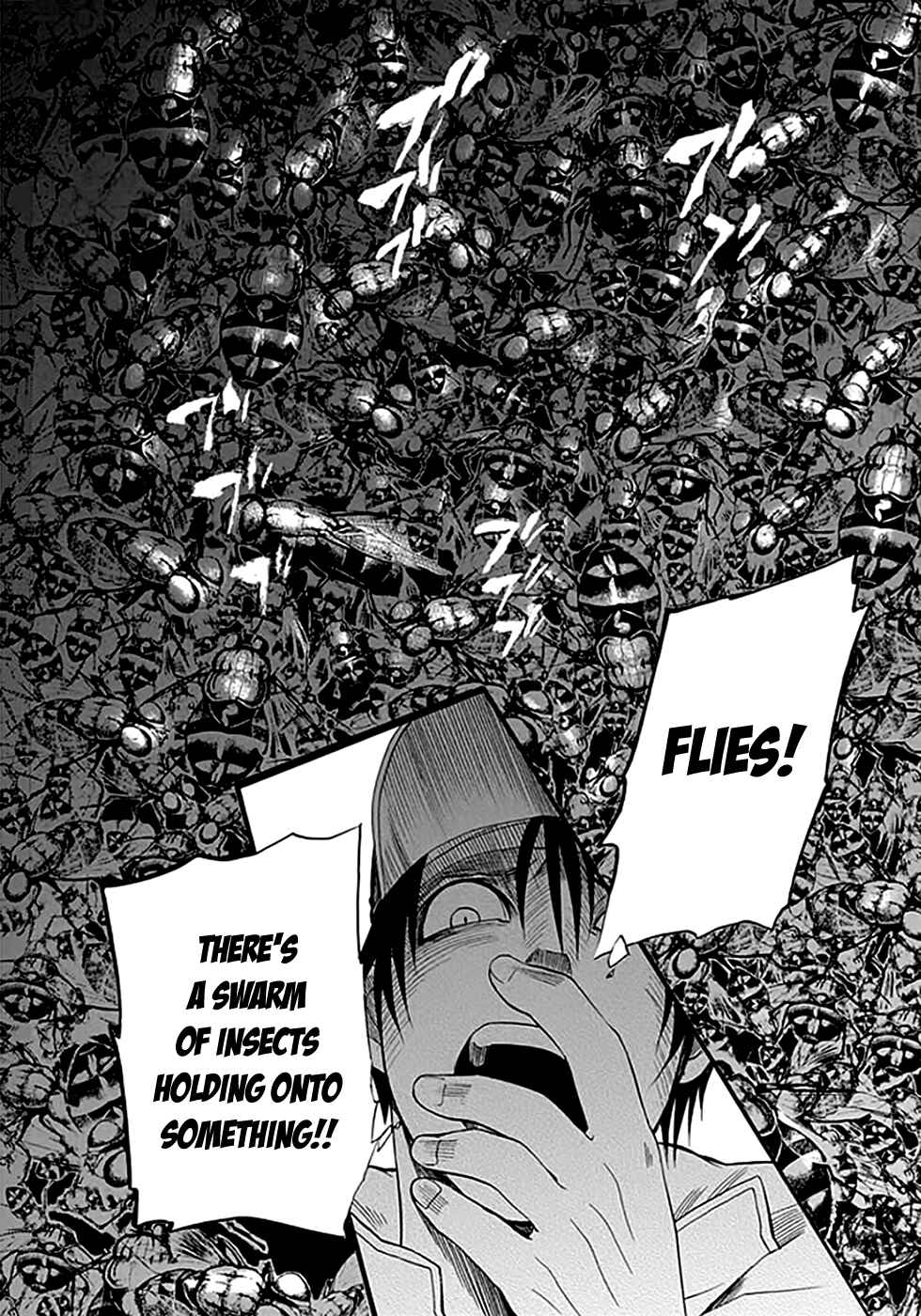 Page 12 Chapter 9 Kings Game: Ultimate