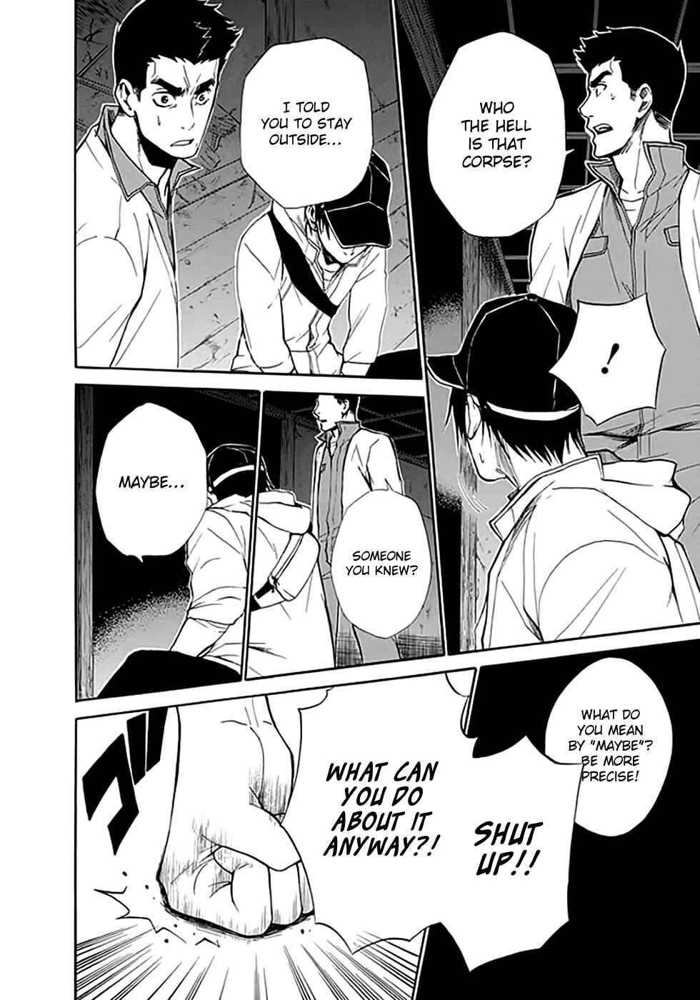 Page 20 Chapter 9 Kings Game: Ultimate