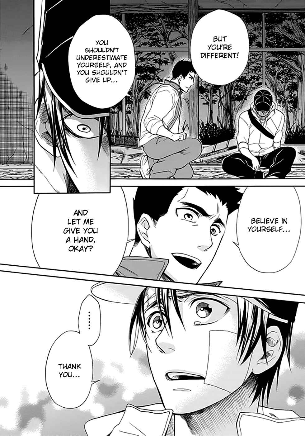 Page 22 Chapter 9 Kings Game: Ultimate