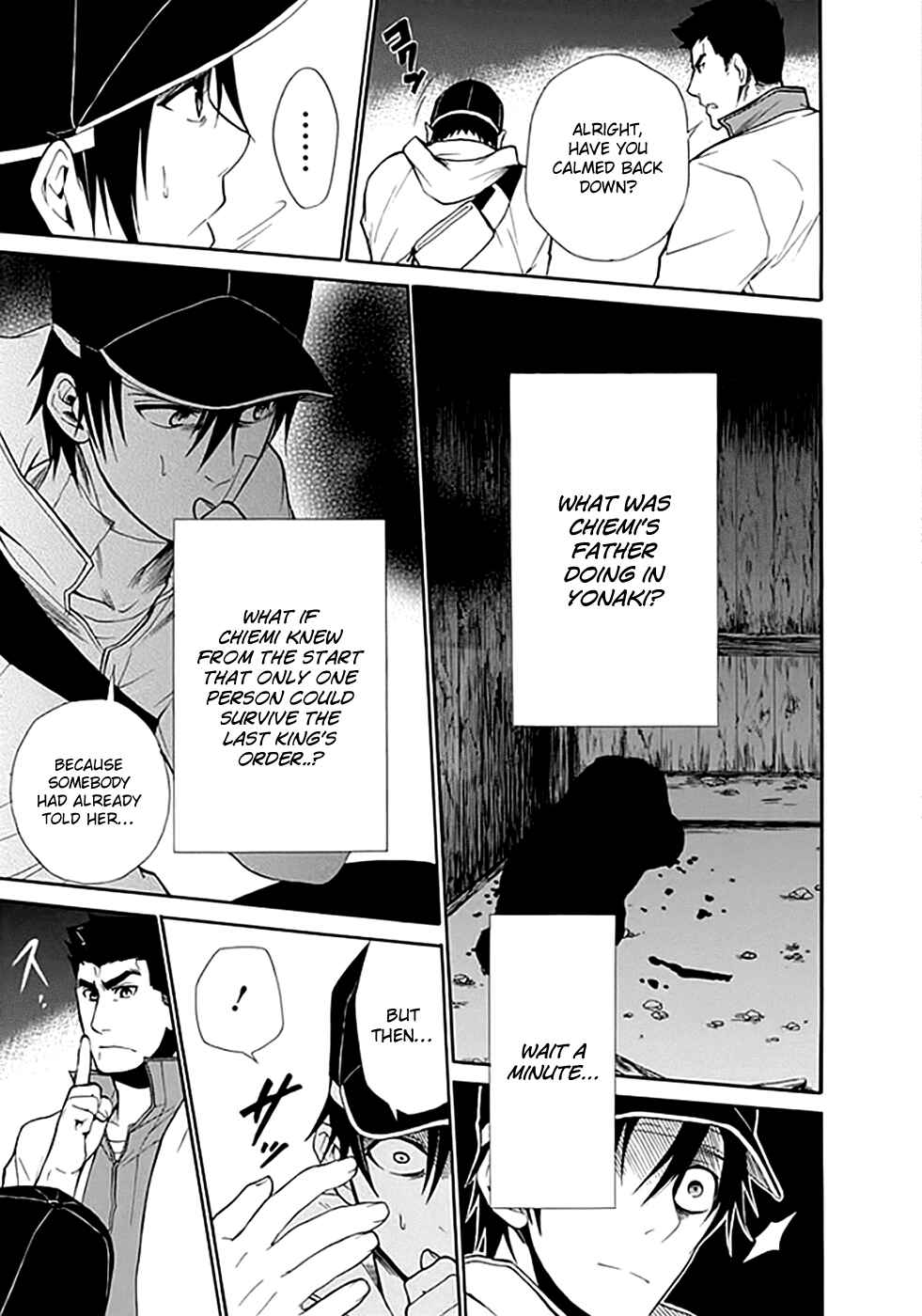 Page 23 Chapter 9 Kings Game: Ultimate