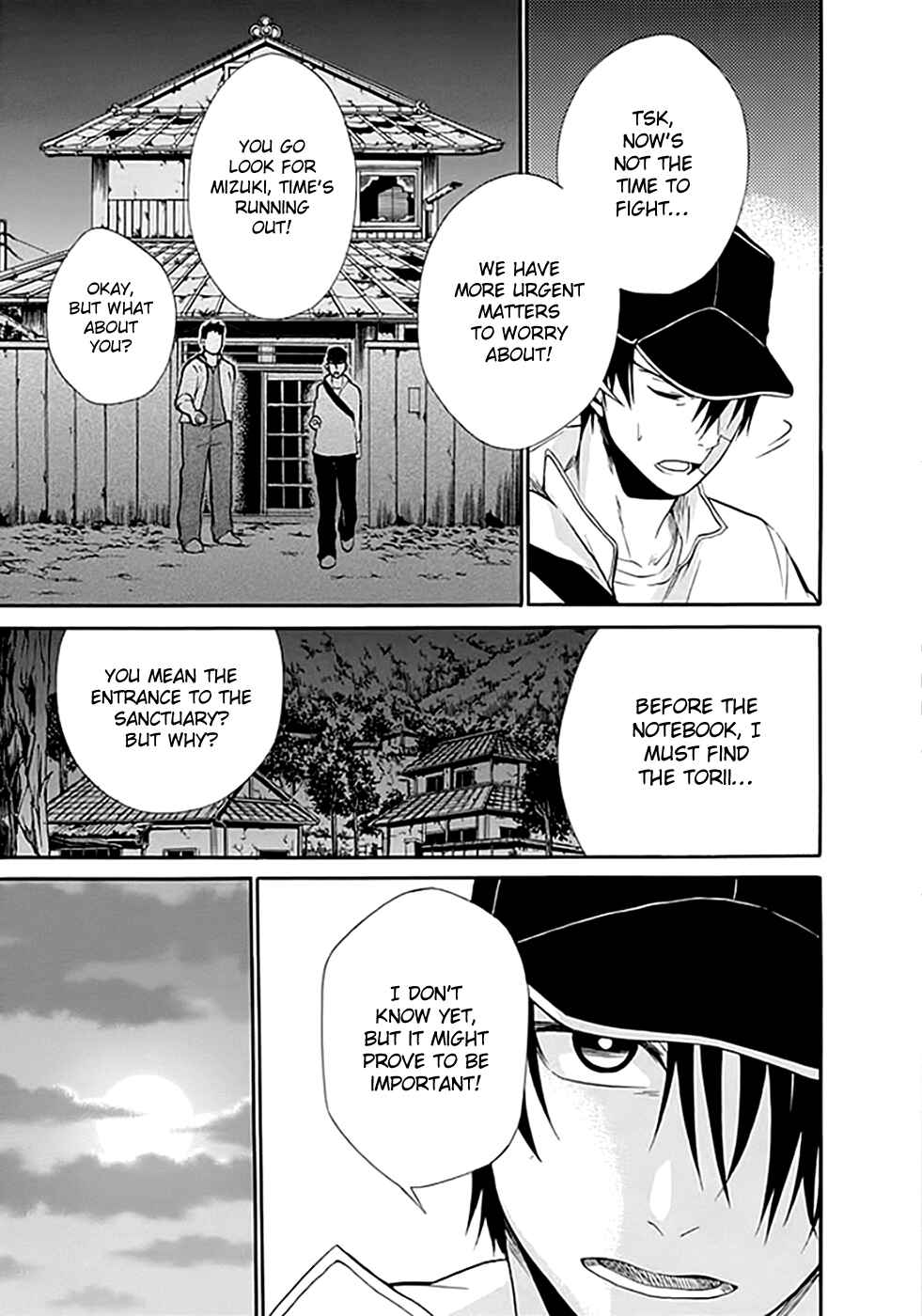 Page 31 Chapter 9 Kings Game: Ultimate