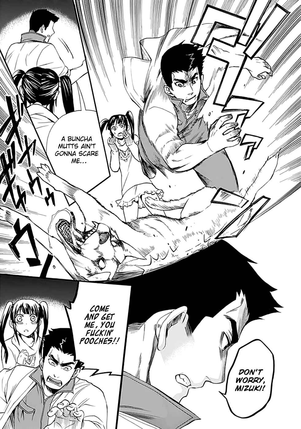 Page 4 Chapter 9 Kings Game: Ultimate