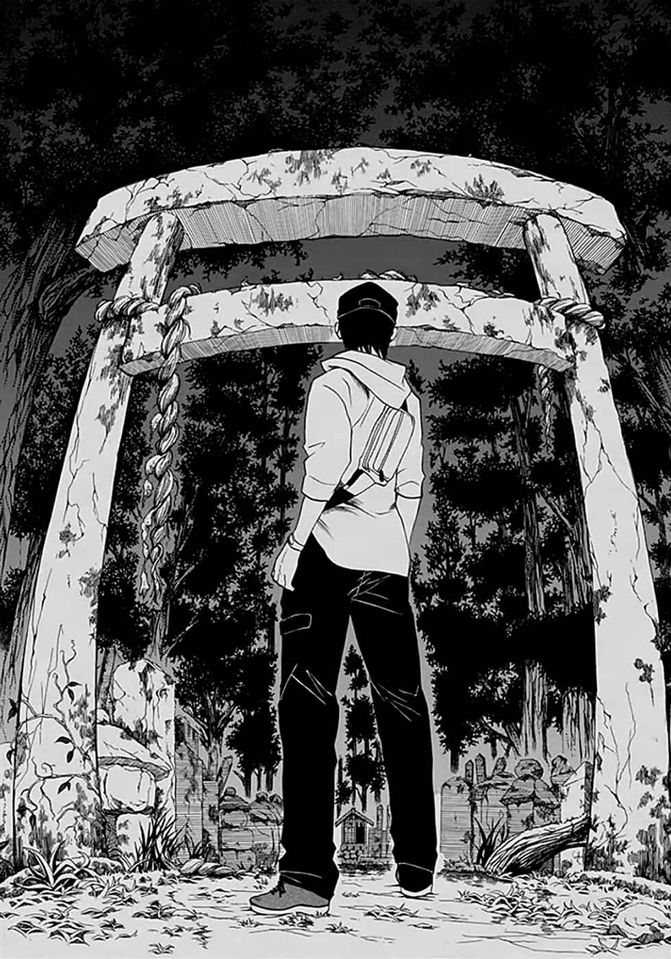 Page 40 Chapter 9 Kings Game: Ultimate