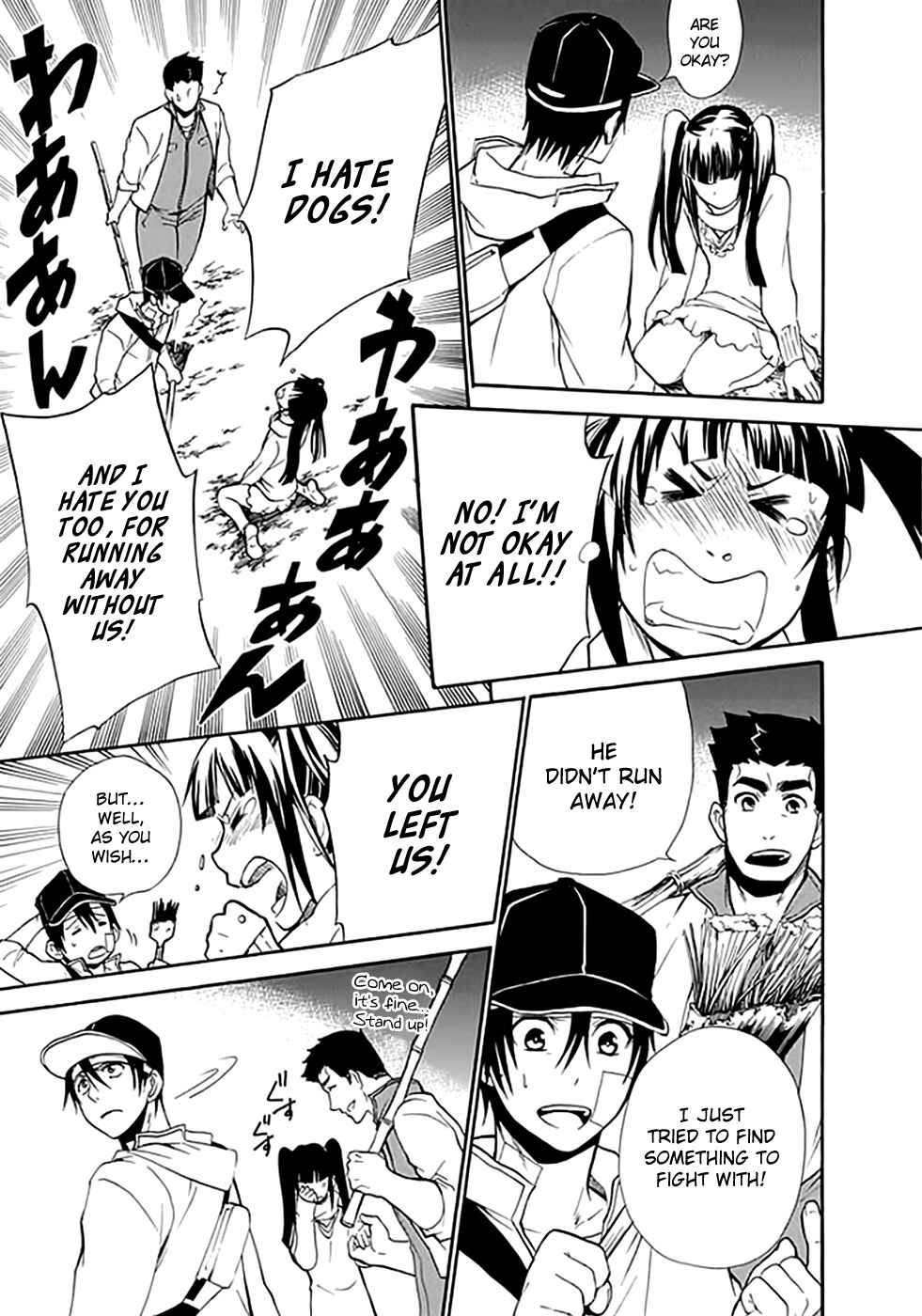 Page 8 Chapter 9 Kings Game: Ultimate