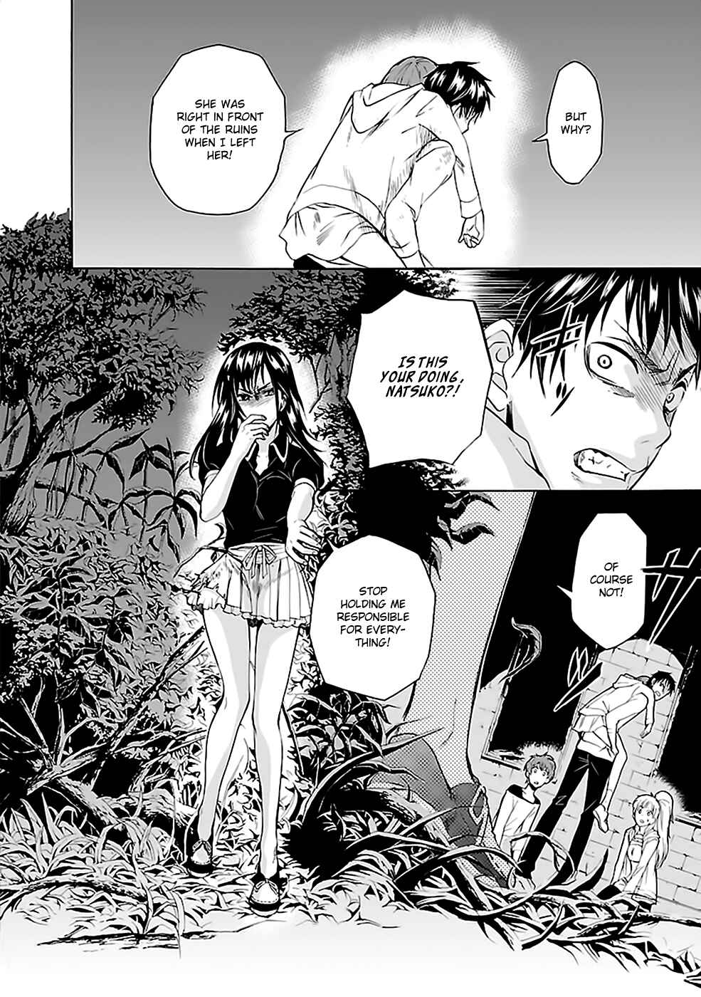 Page 11 Chapter 27 Kings Game: Ultimate