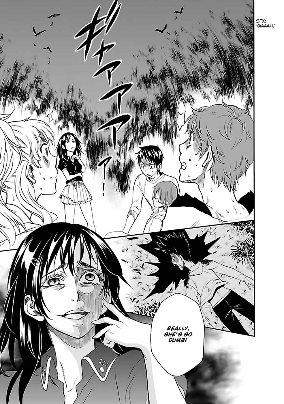 Page 14 Chapter 27 Kings Game: Ultimate