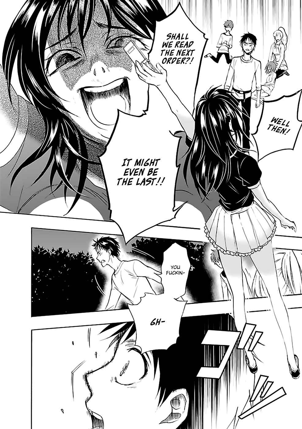 Page 15 Chapter 27 Kings Game: Ultimate