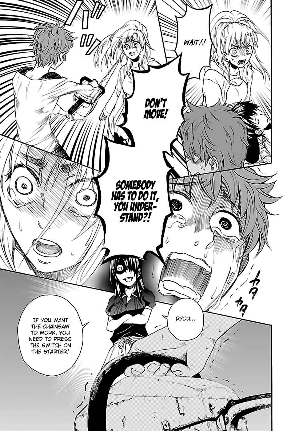 Page 21 Chapter 27 Kings Game: Ultimate