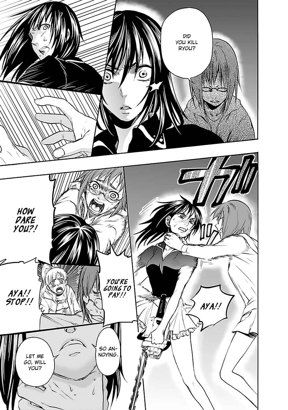 Page 29 Chapter 27 Kings Game: Ultimate
