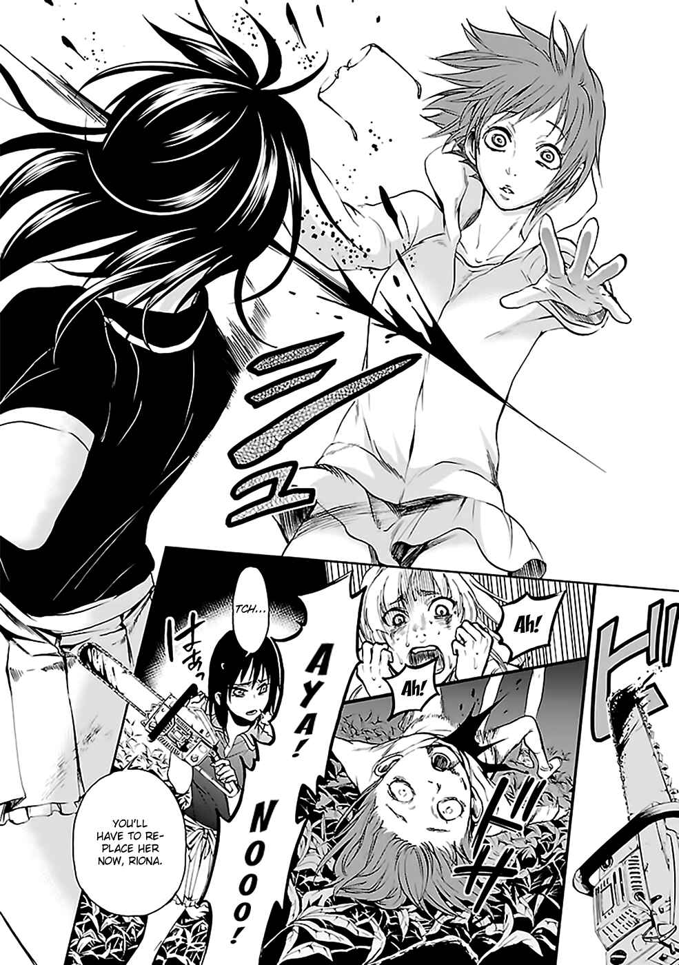 Page 30 Chapter 27 Kings Game: Ultimate