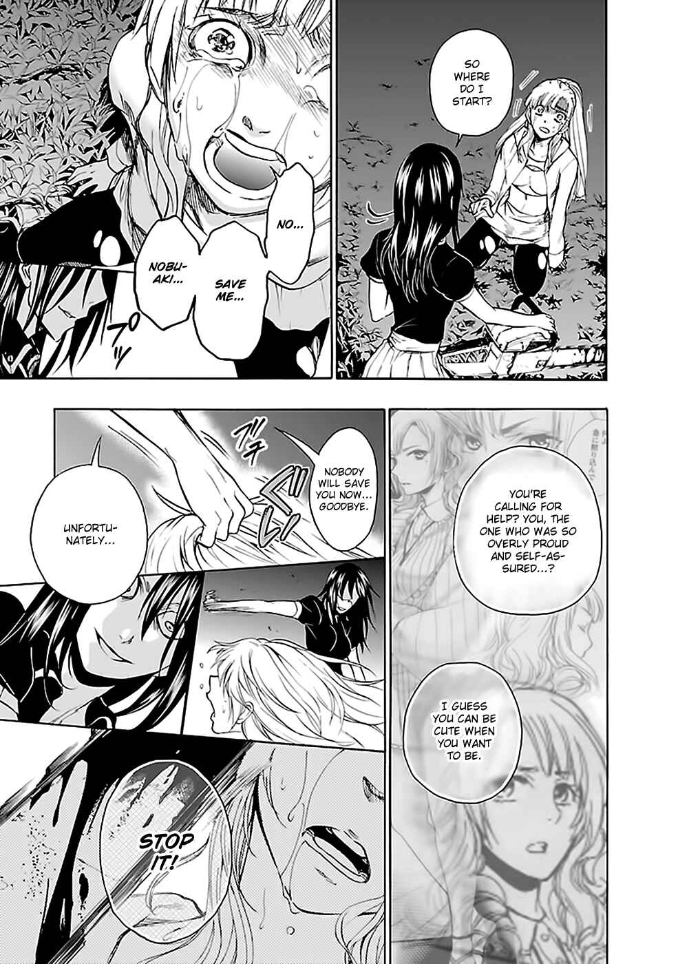Page 31 Chapter 27 Kings Game: Ultimate