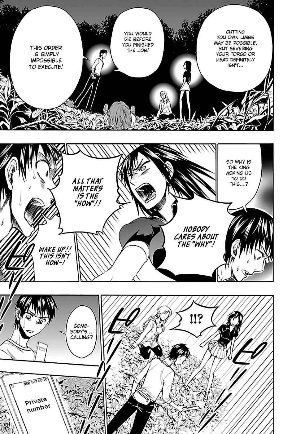 Page 35 Chapter 27 Kings Game: Ultimate