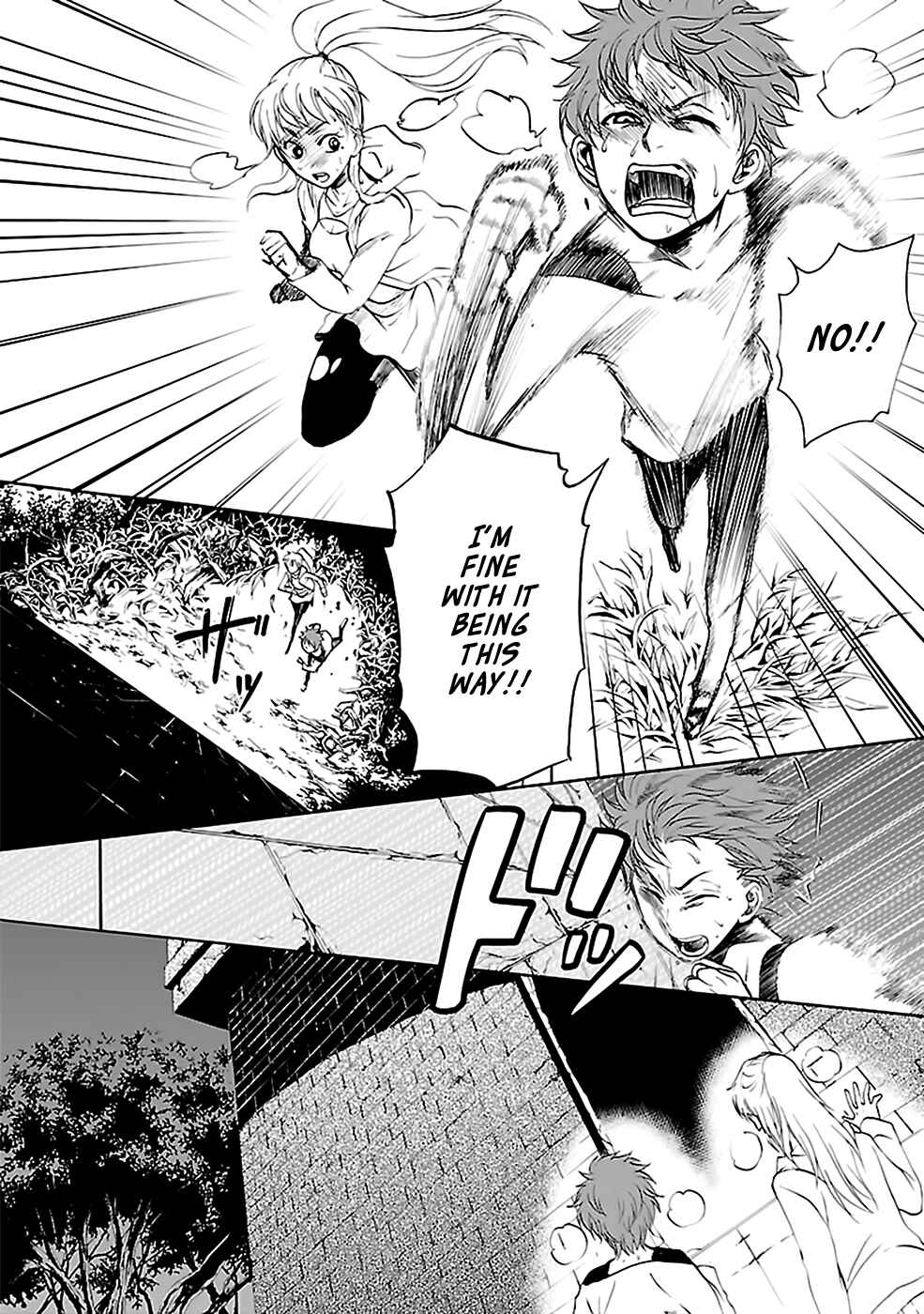 Page 5 Chapter 27 Kings Game: Ultimate