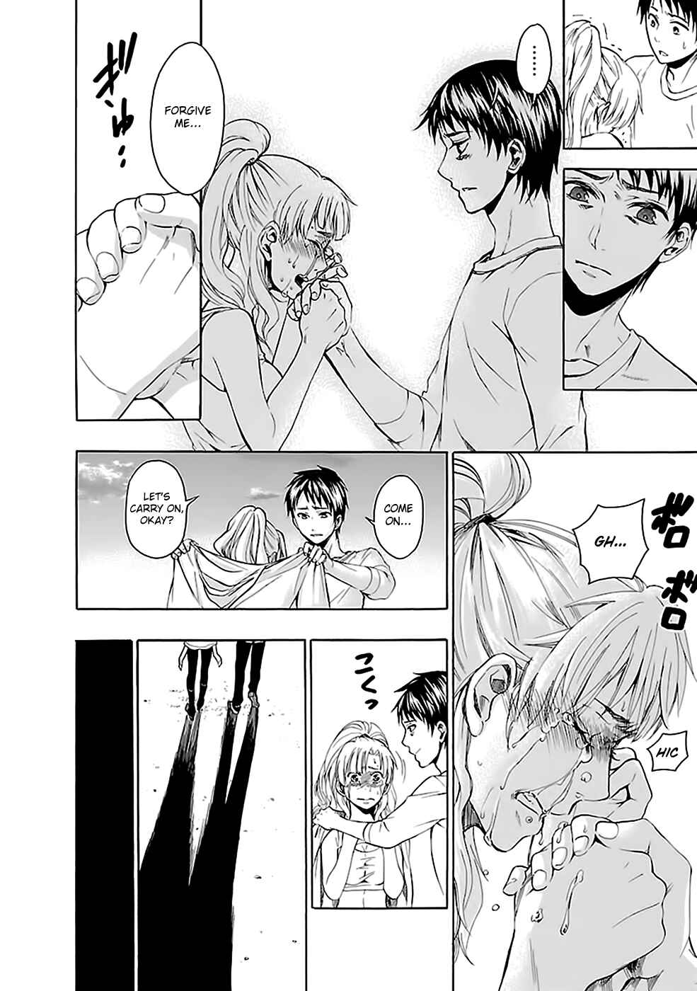 Page 10 Chapter 24 Kings Game: Ultimate