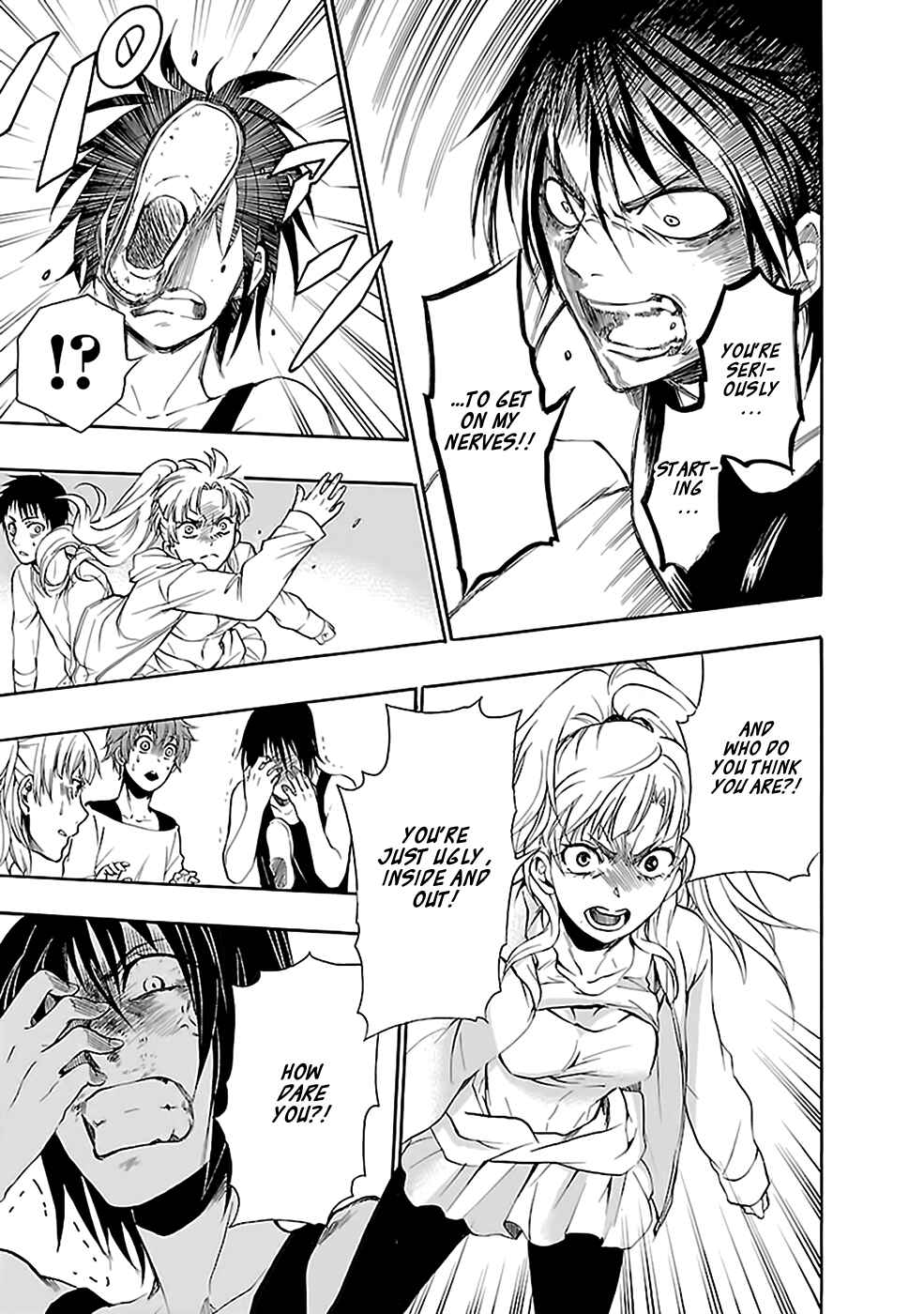 Page 15 Chapter 24 Kings Game: Ultimate