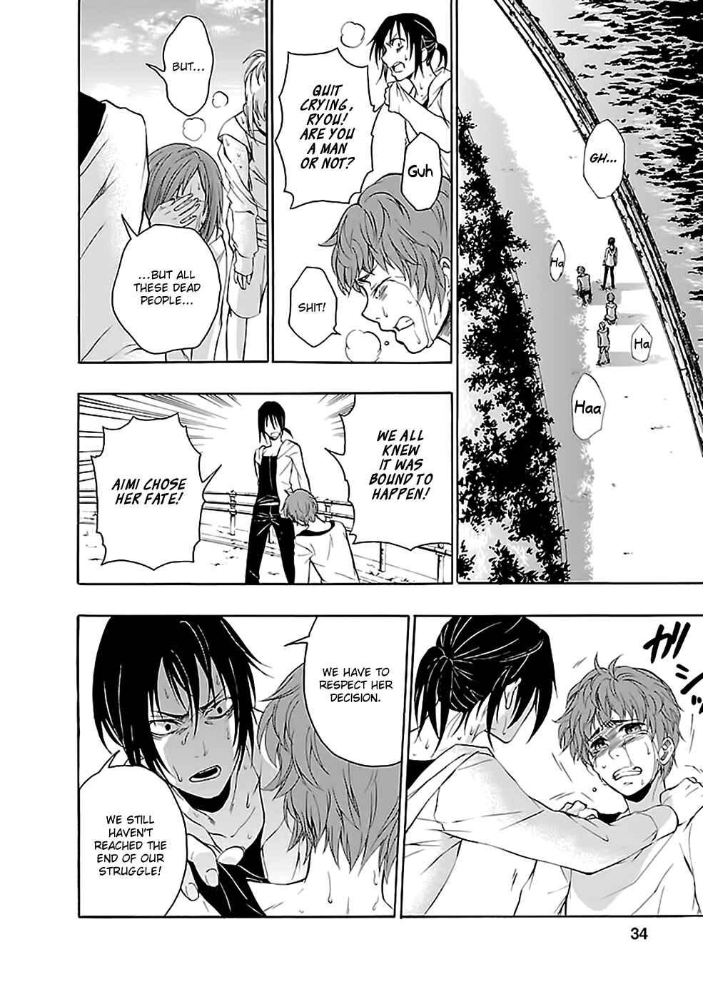 Page 2 Chapter 24 Kings Game: Ultimate