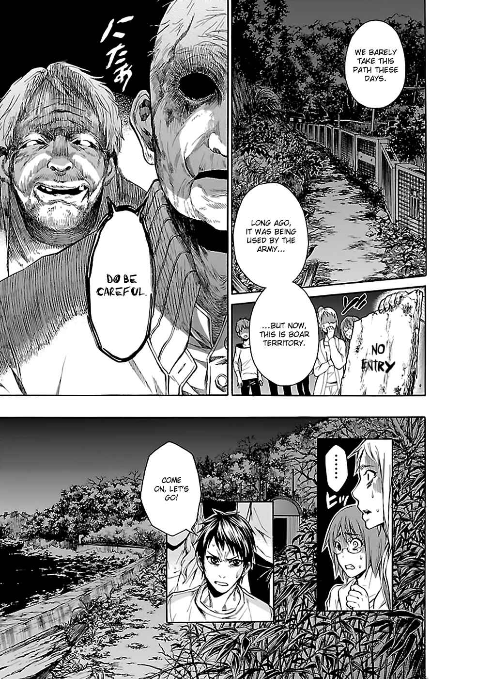 Page 21 Chapter 24 Kings Game: Ultimate