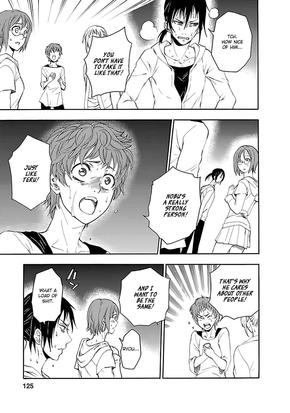 Page 12 Chapter 21 Kings Game: Ultimate