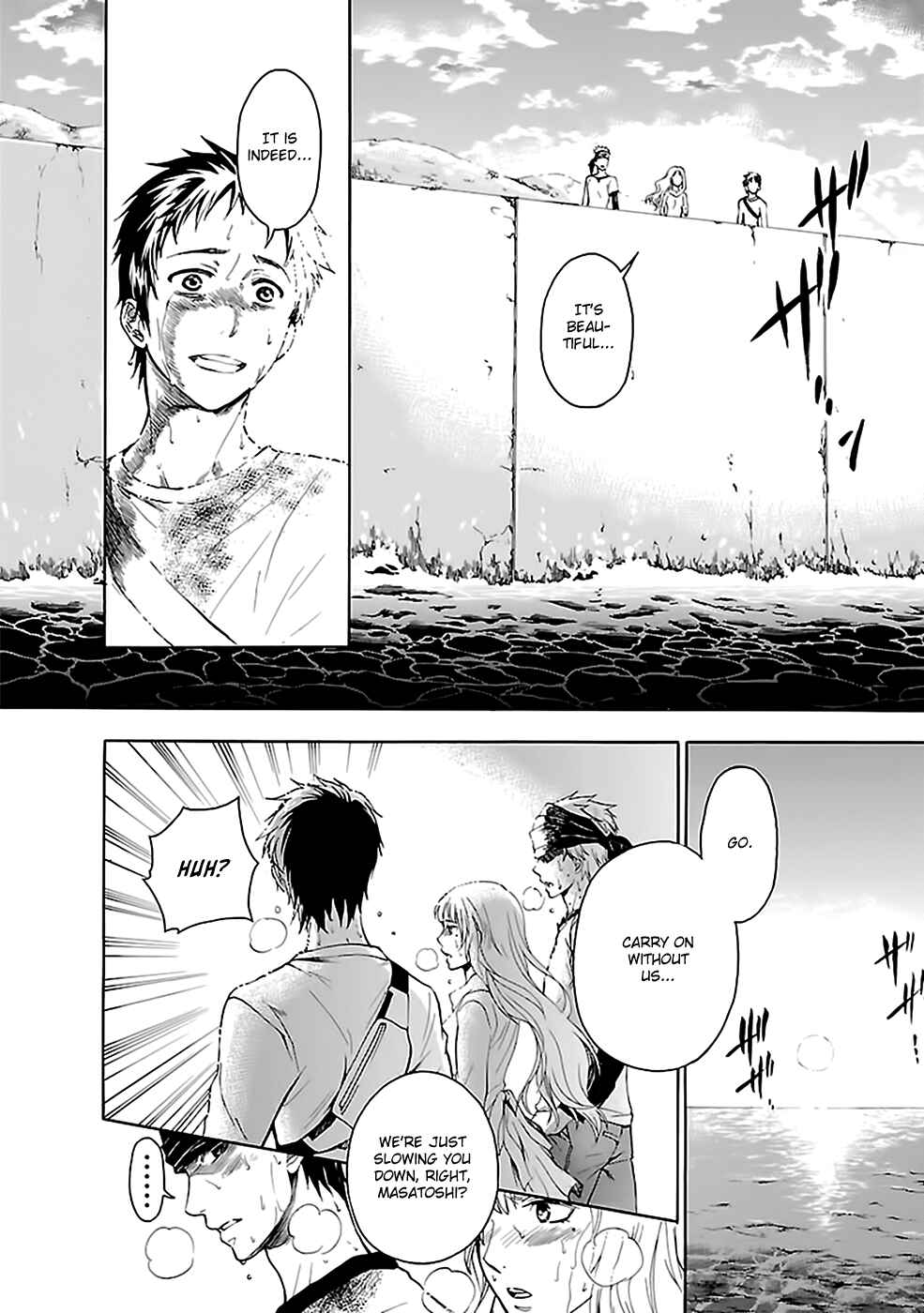Page 15 Chapter 21 Kings Game: Ultimate