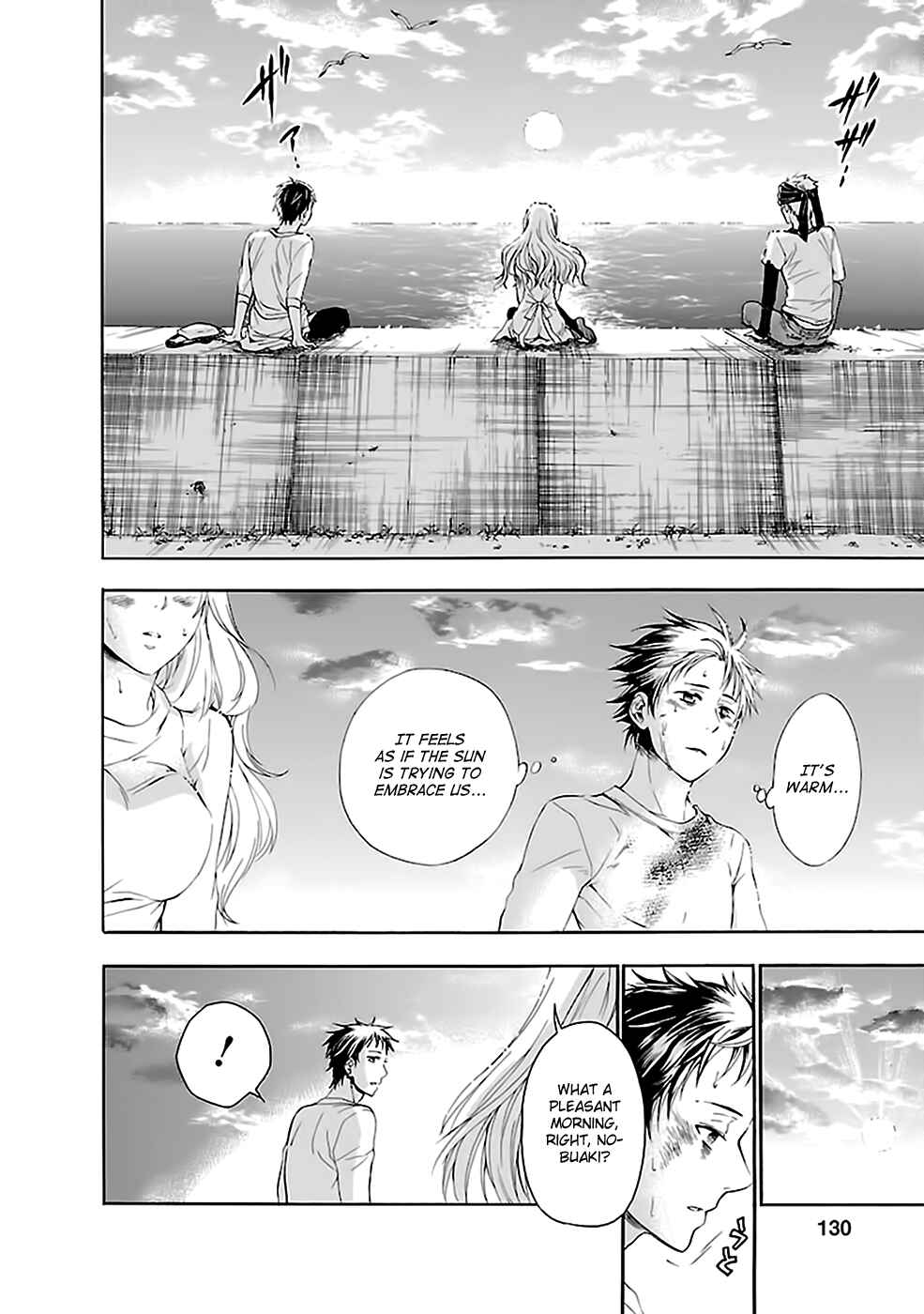 Page 17 Chapter 21 Kings Game: Ultimate