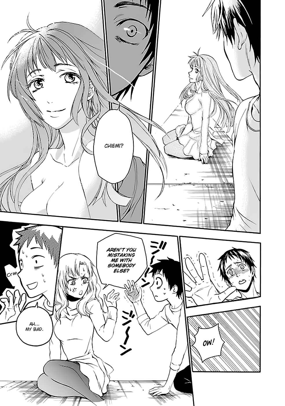 Page 18 Chapter 21 Kings Game: Ultimate