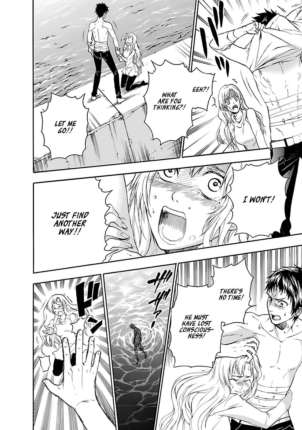 Page 21 Chapter 21 Kings Game: Ultimate