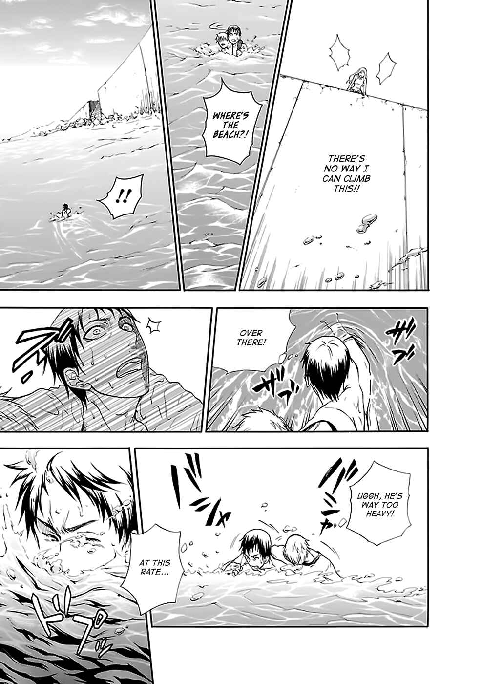 Page 26 Chapter 21 Kings Game: Ultimate