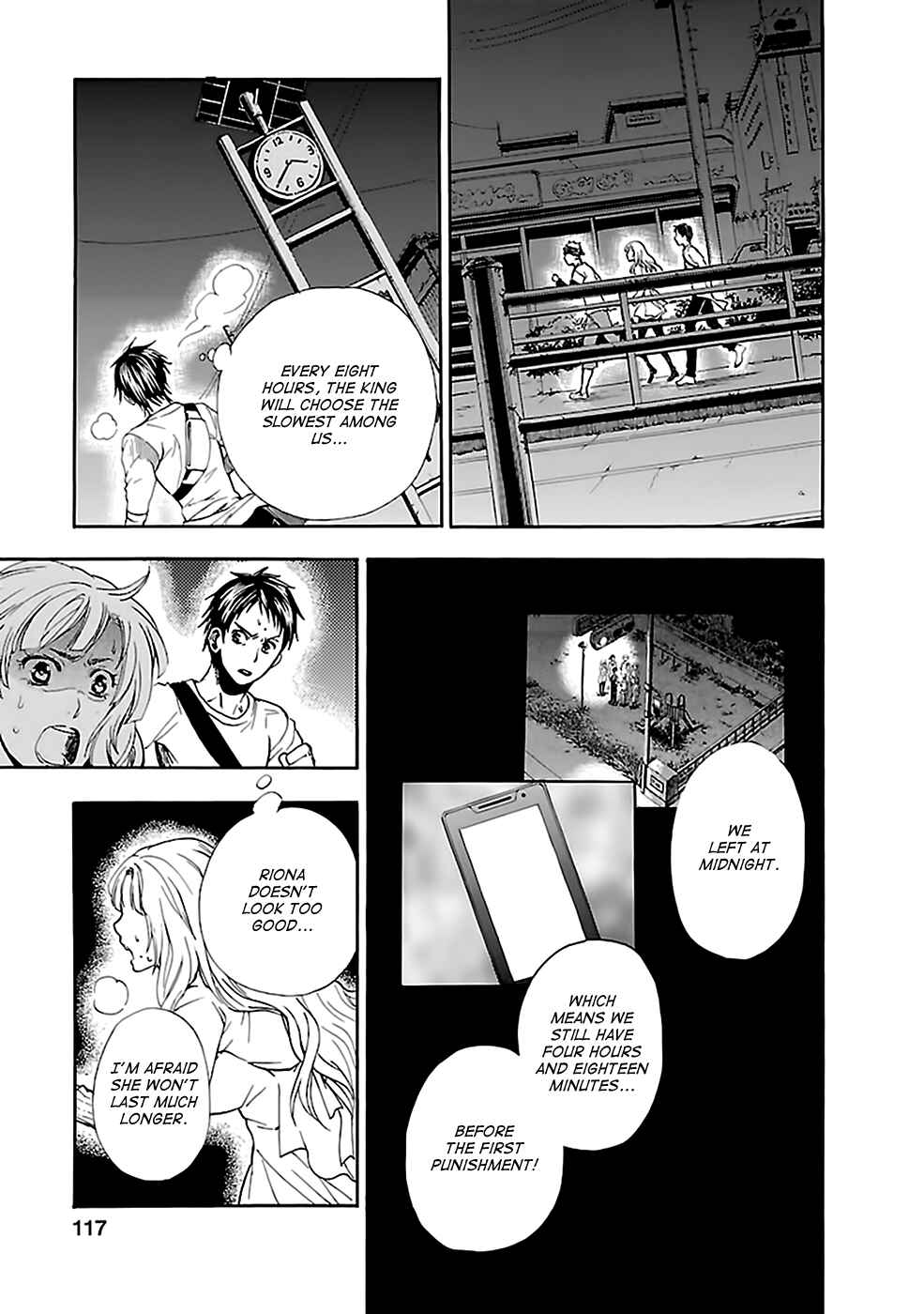 Page 4 Chapter 21 Kings Game: Ultimate