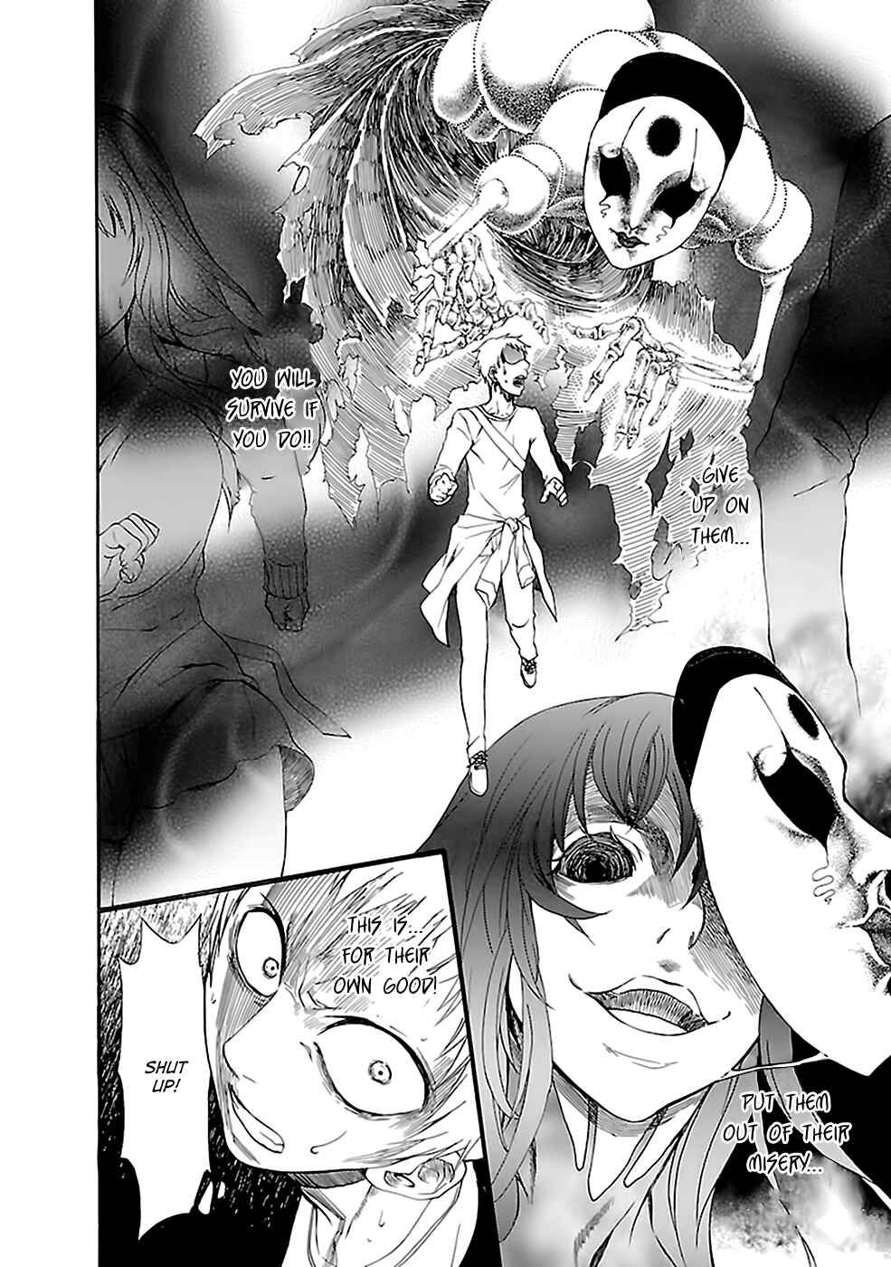 Page 7 Chapter 21 Kings Game: Ultimate