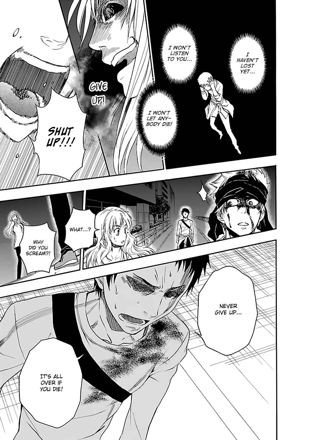 Page 8 Chapter 21 Kings Game: Ultimate
