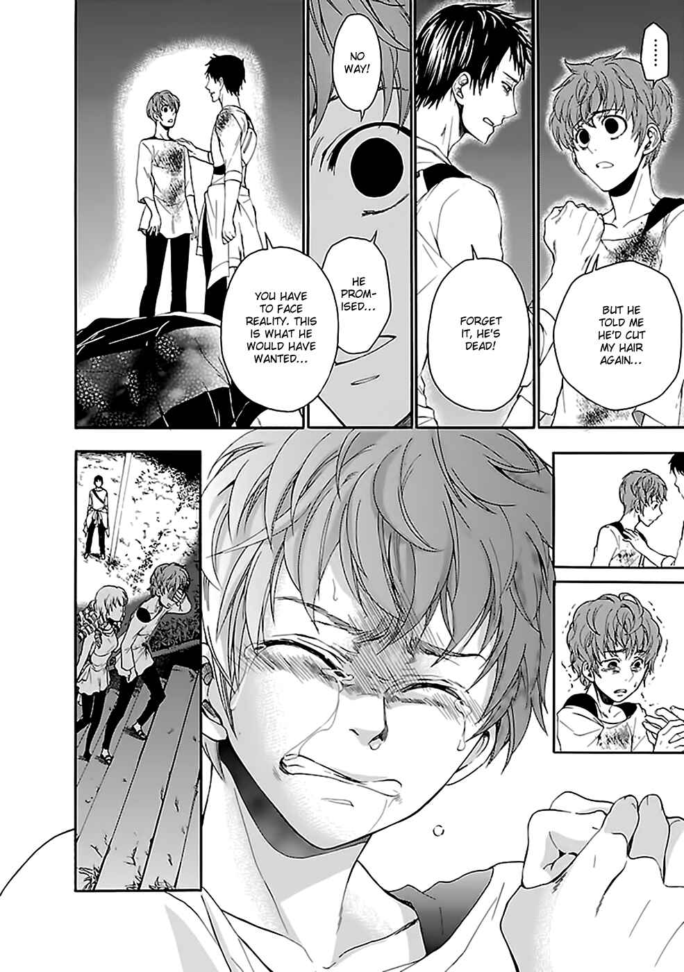 Page 14 Chapter 19 Kings Game: Ultimate