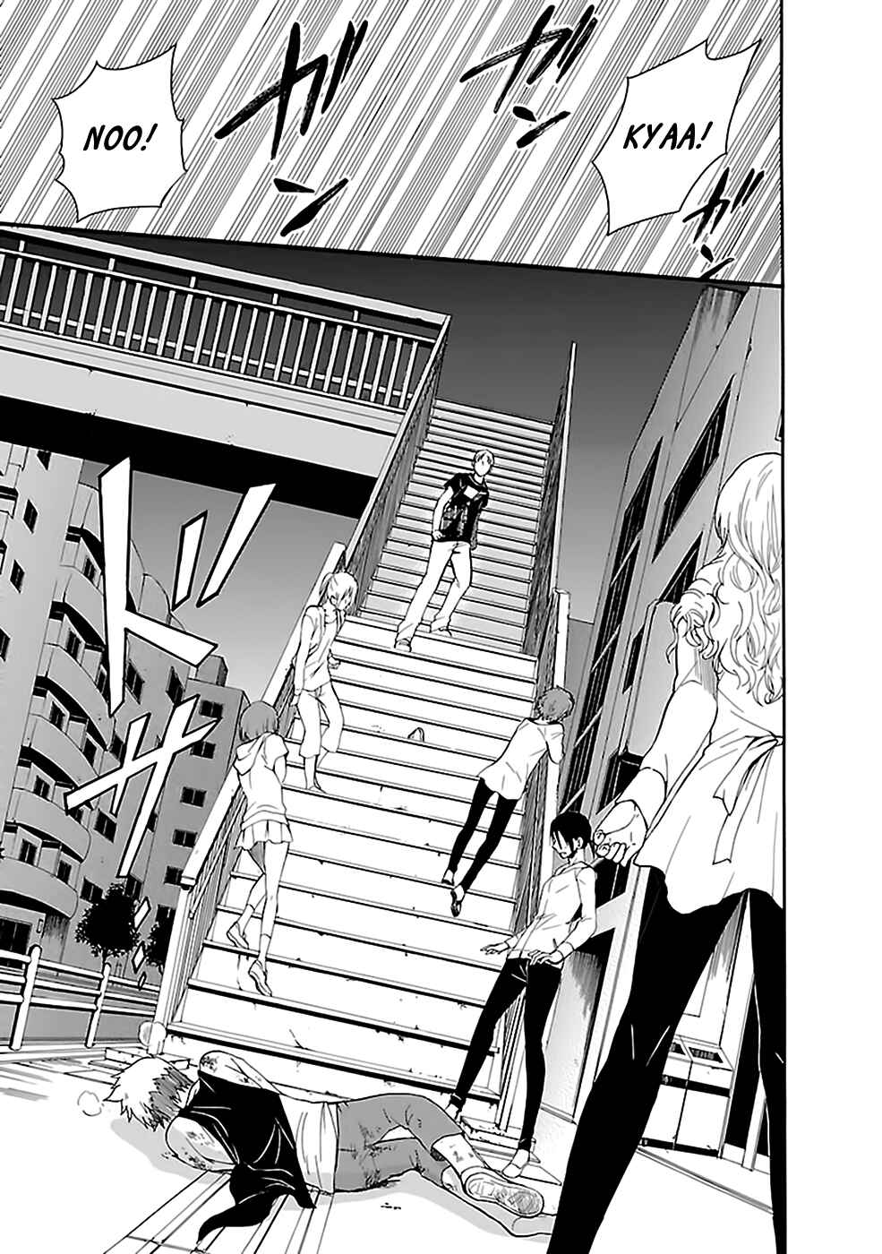 Page 23 Chapter 19 Kings Game: Ultimate