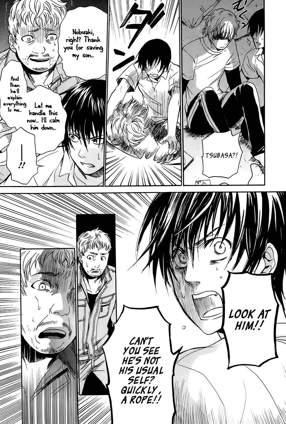 Page 16 Chapter 4 Kings Game: Ultimate