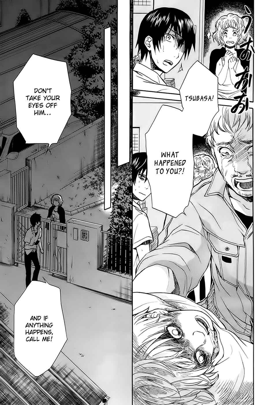 Page 18 Chapter 4 Kings Game: Ultimate