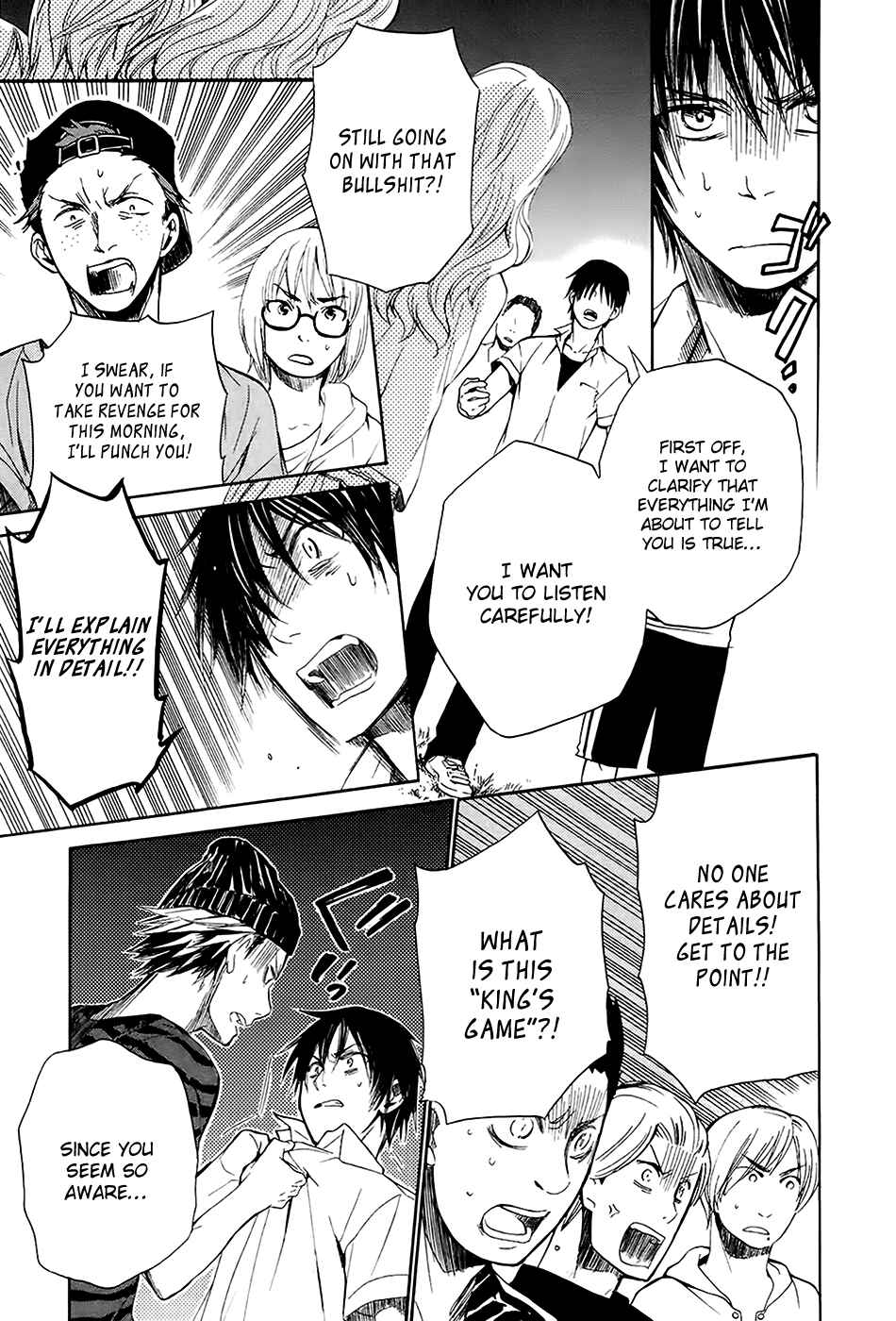 Page 24 Chapter 4 Kings Game: Ultimate
