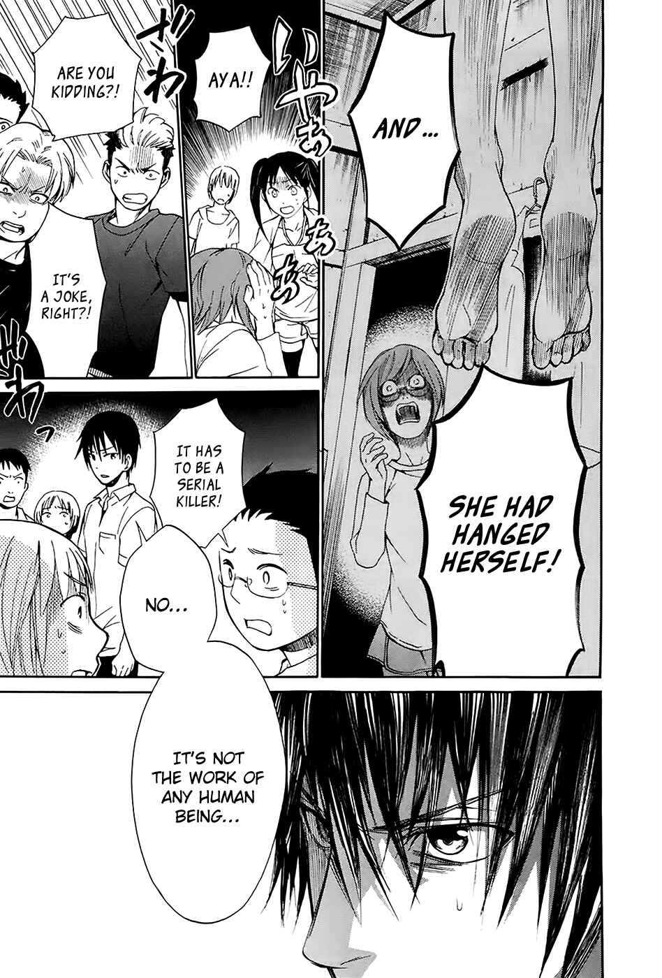 Page 26 Chapter 4 Kings Game: Ultimate