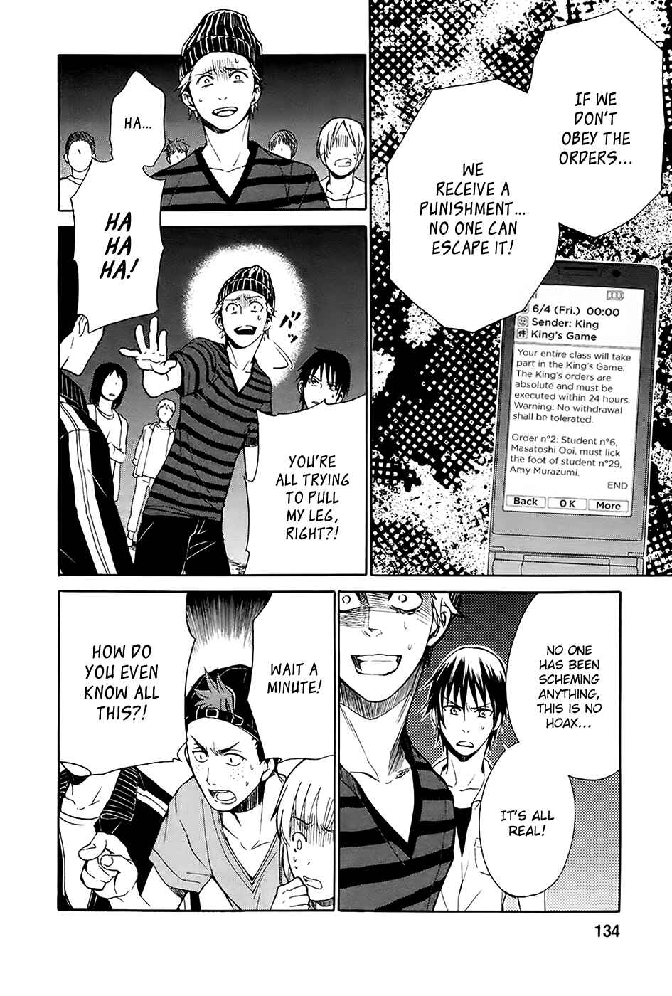 Page 27 Chapter 4 Kings Game: Ultimate