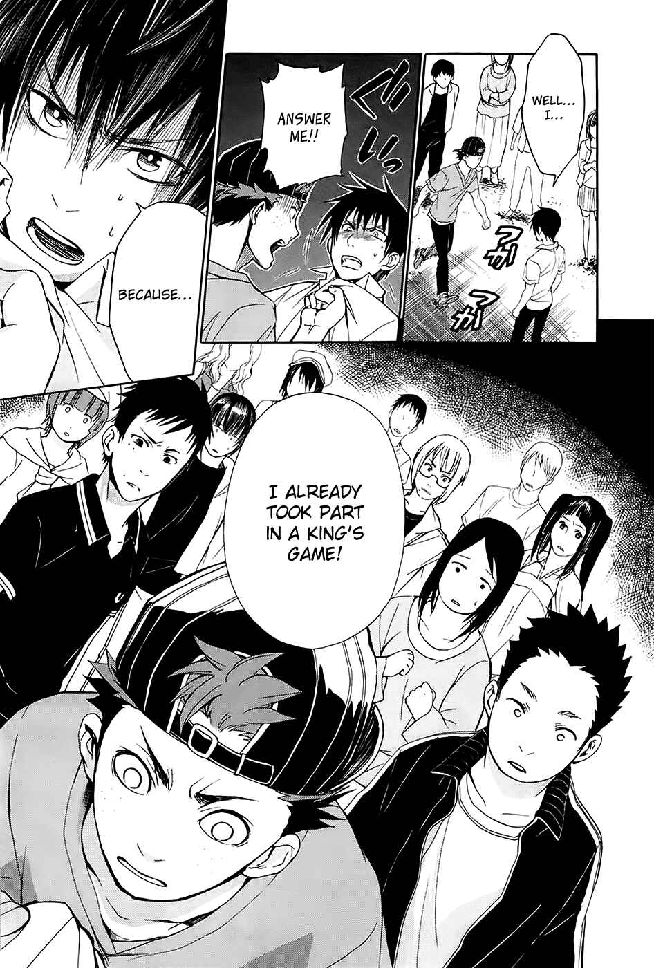Page 28 Chapter 4 Kings Game: Ultimate