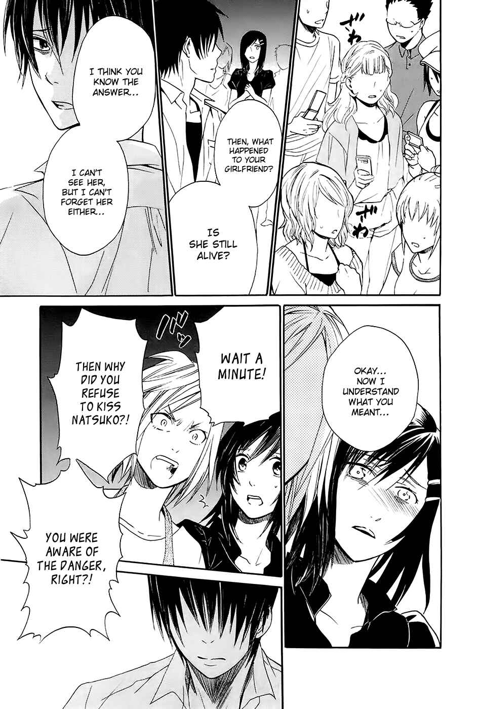 Page 32 Chapter 4 Kings Game: Ultimate