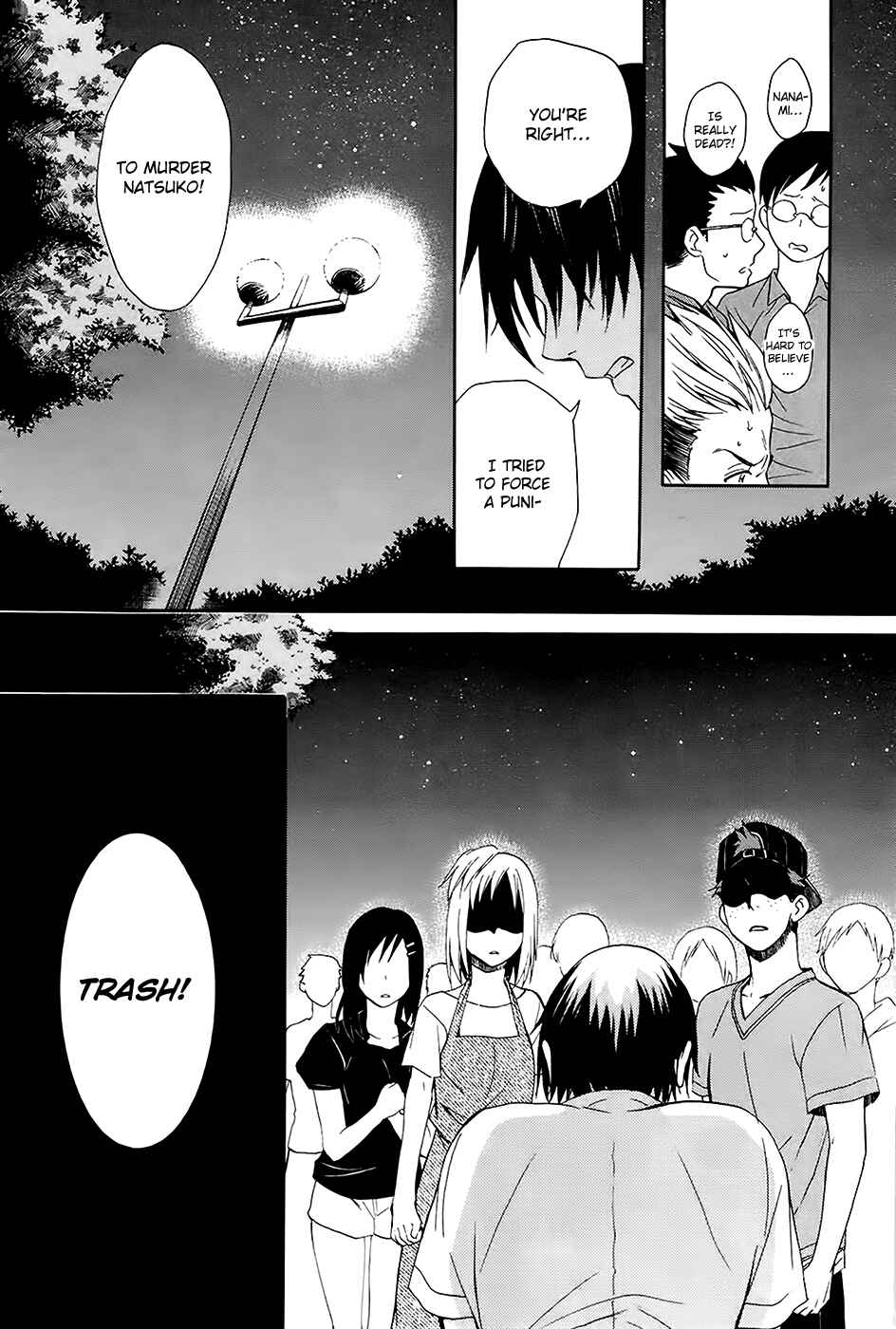 Page 34 Chapter 4 Kings Game: Ultimate