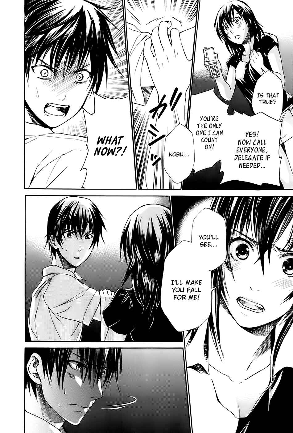 Page 9 Chapter 4 Kings Game: Ultimate