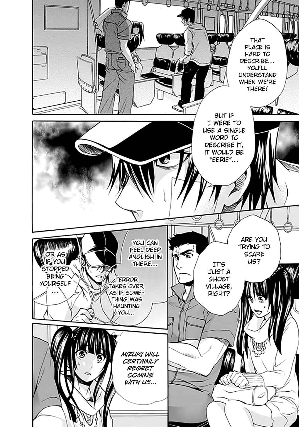 Page 19 Chapter 8 Kings Game: Ultimate