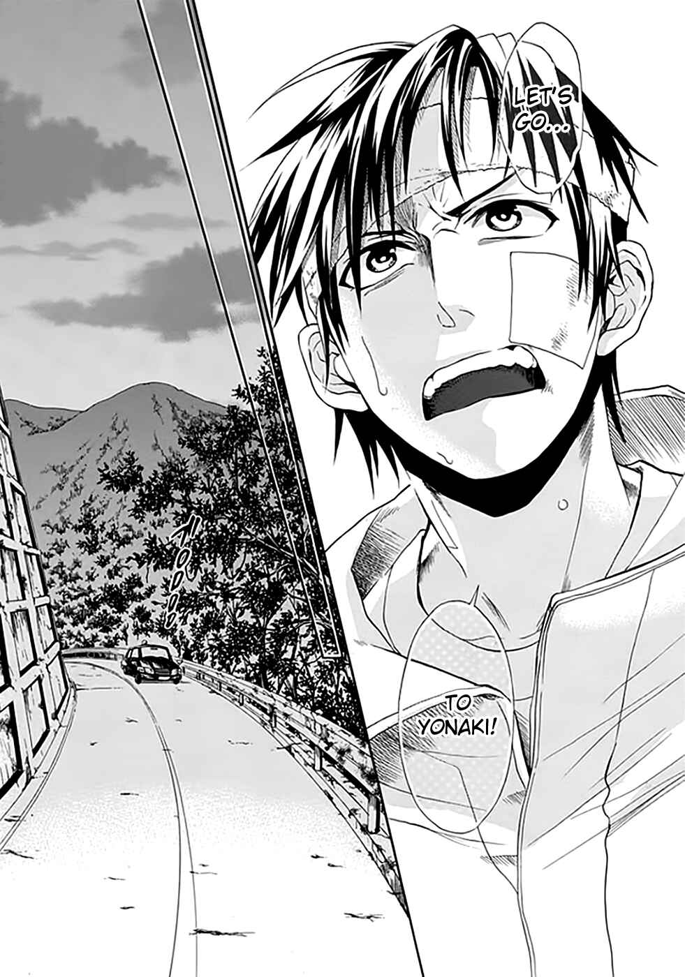 Page 24 Chapter 8 Kings Game: Ultimate