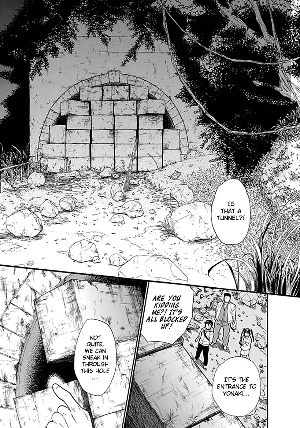 Page 26 Chapter 8 Kings Game: Ultimate