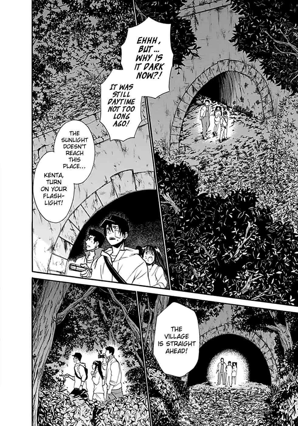 Page 29 Chapter 8 Kings Game: Ultimate