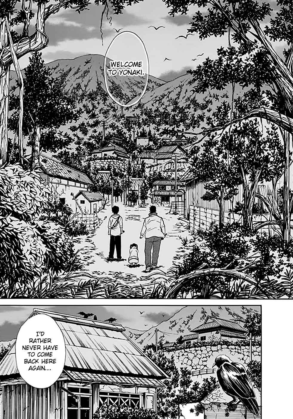 Page 32 Chapter 8 Kings Game: Ultimate