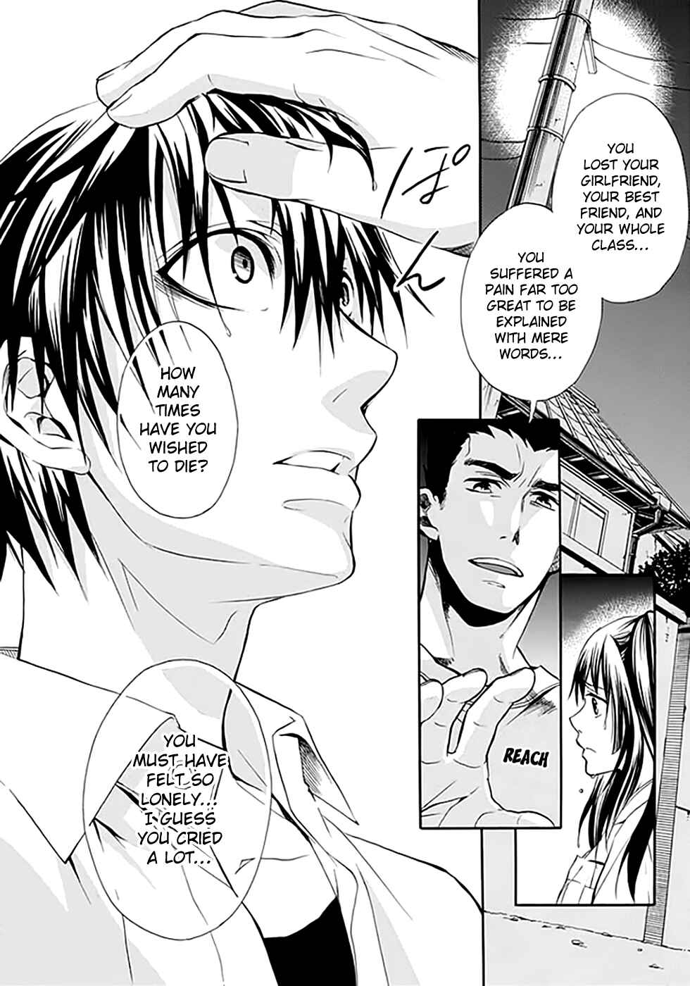 Page 7 Chapter 8 Kings Game: Ultimate