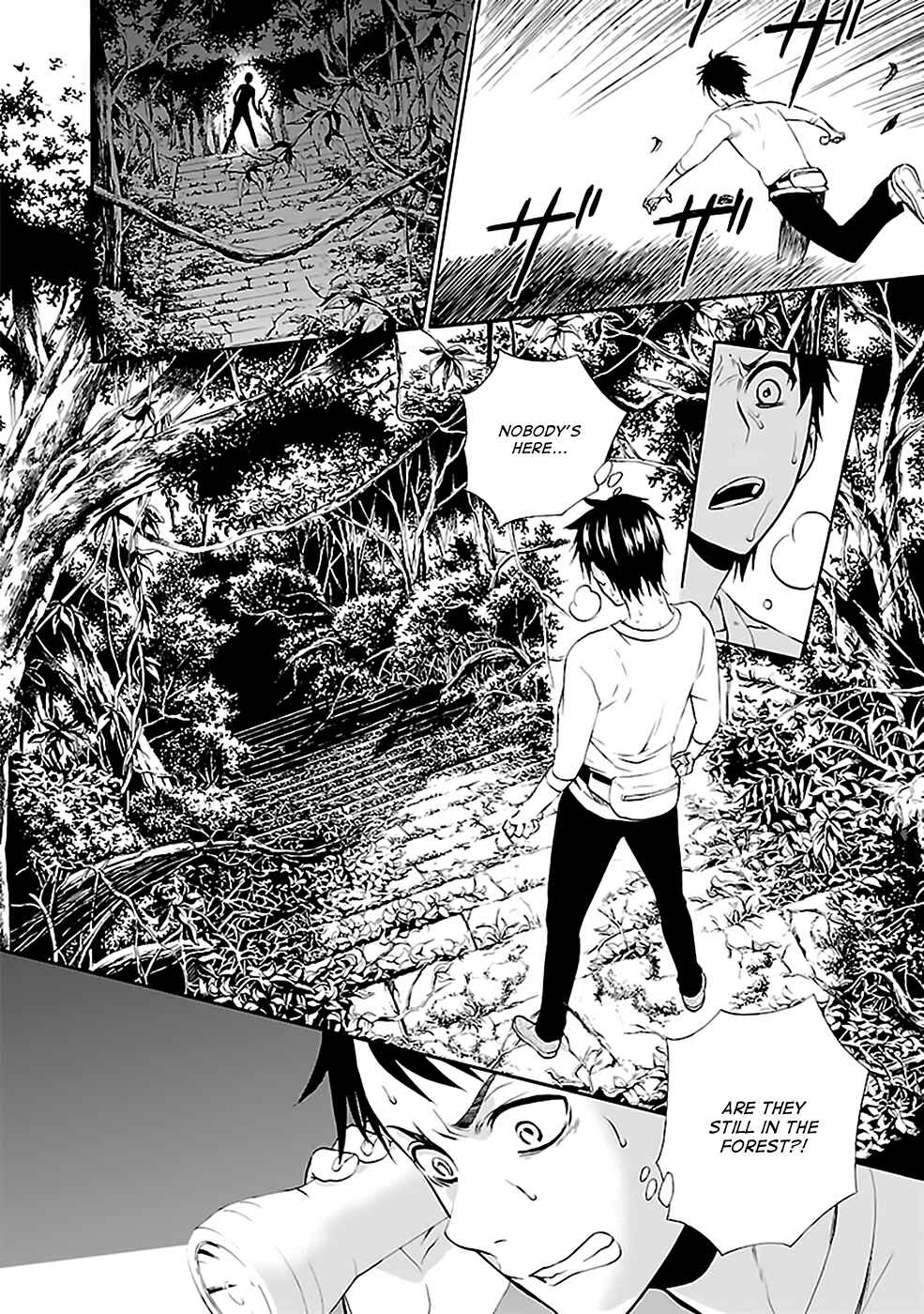 Page 13 Chapter 26 Kings Game: Ultimate