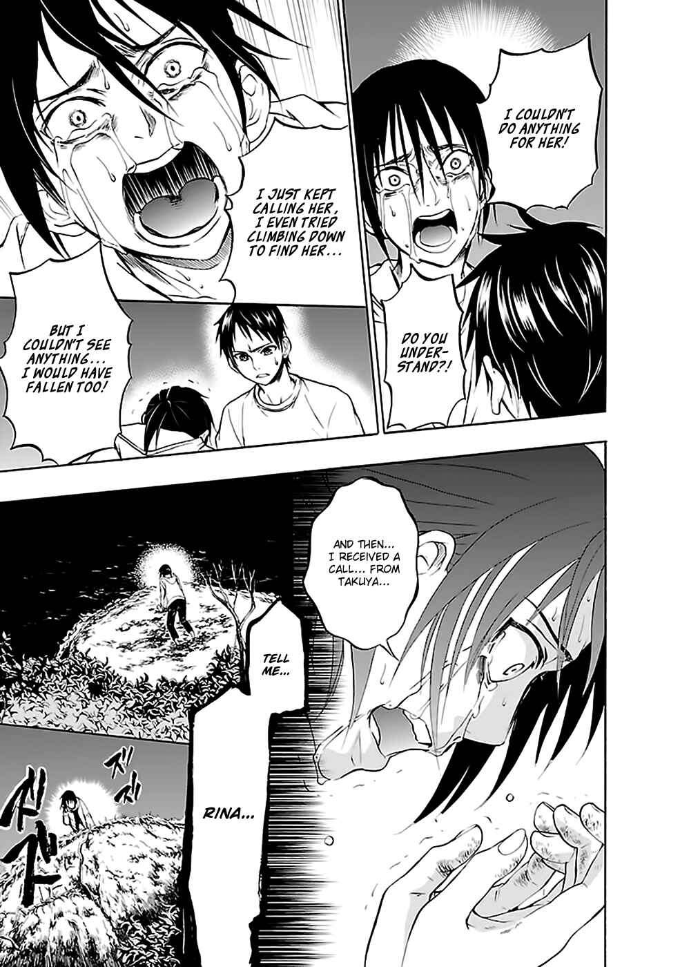 Page 16 Chapter 26 Kings Game: Ultimate