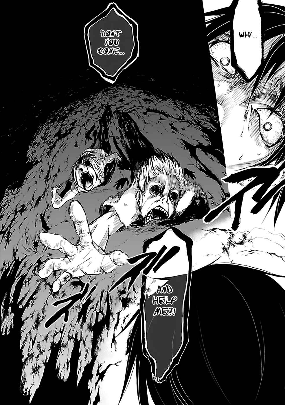 Page 17 Chapter 26 Kings Game: Ultimate